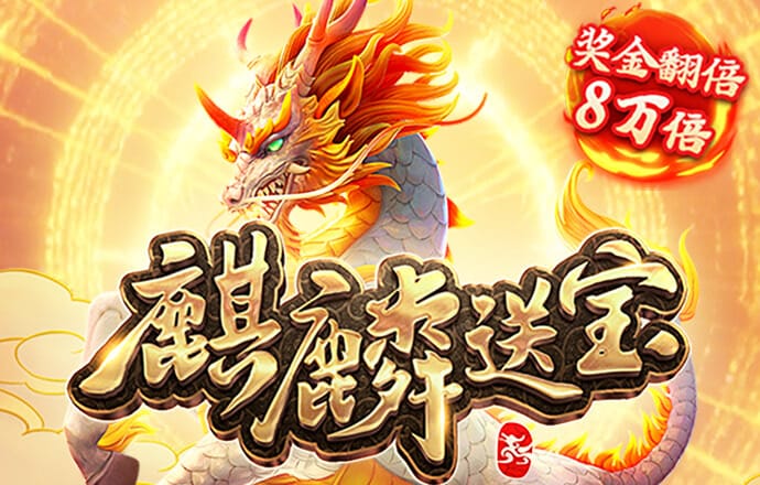 澳洲幸运10官网版用法